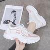 Women's shoes new spring women's leather surface trend platform student white shoes sports and leisure shoes