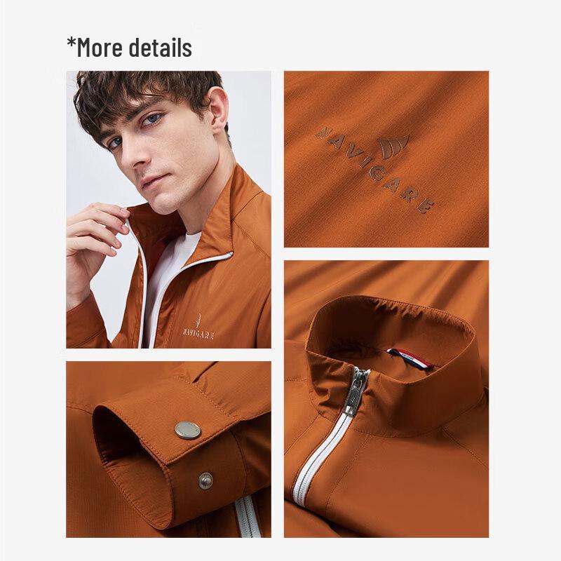 Navigare Men's Lightweight UPF50+ Stand-Collar Jacket