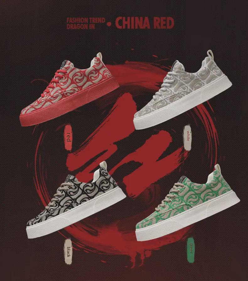 2024 Men's Low-Top Casual Shoes with Spring Embroidered Design and Soft Sole