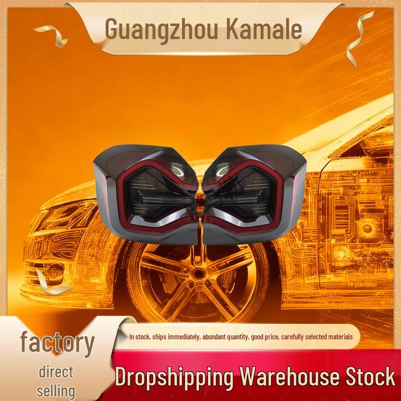 Compatible with BMW X3 G08 LCI LED Taillights, Part Numbers 63219850133/634 1