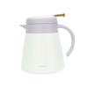 Sohome Enamel 800ml Insulated Thermos Pot