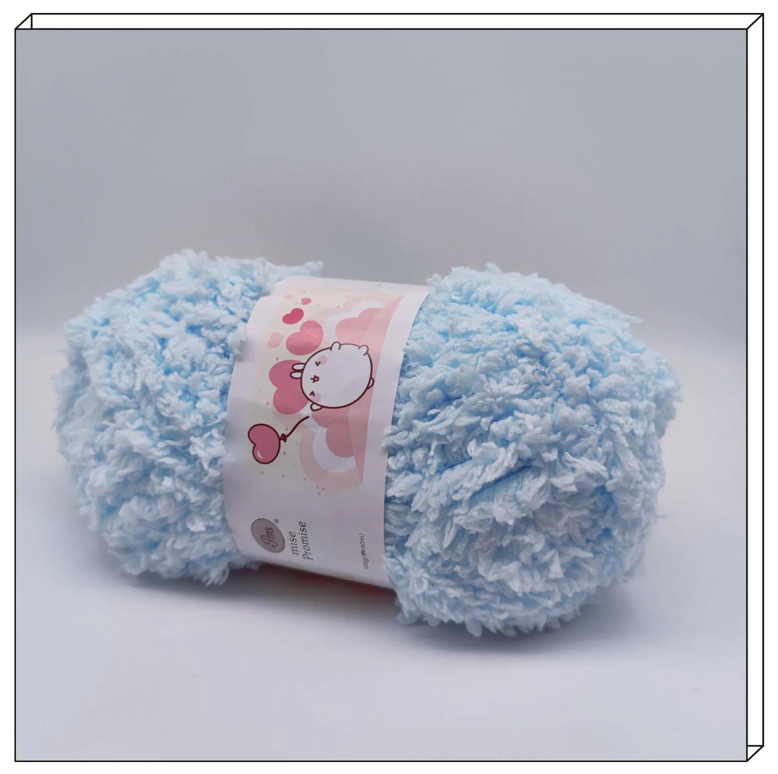 

50g Colorful Single Strand Coral Plush Coarse Plush Handwoven DIY Scarf Hat Sweater Blanket Thread