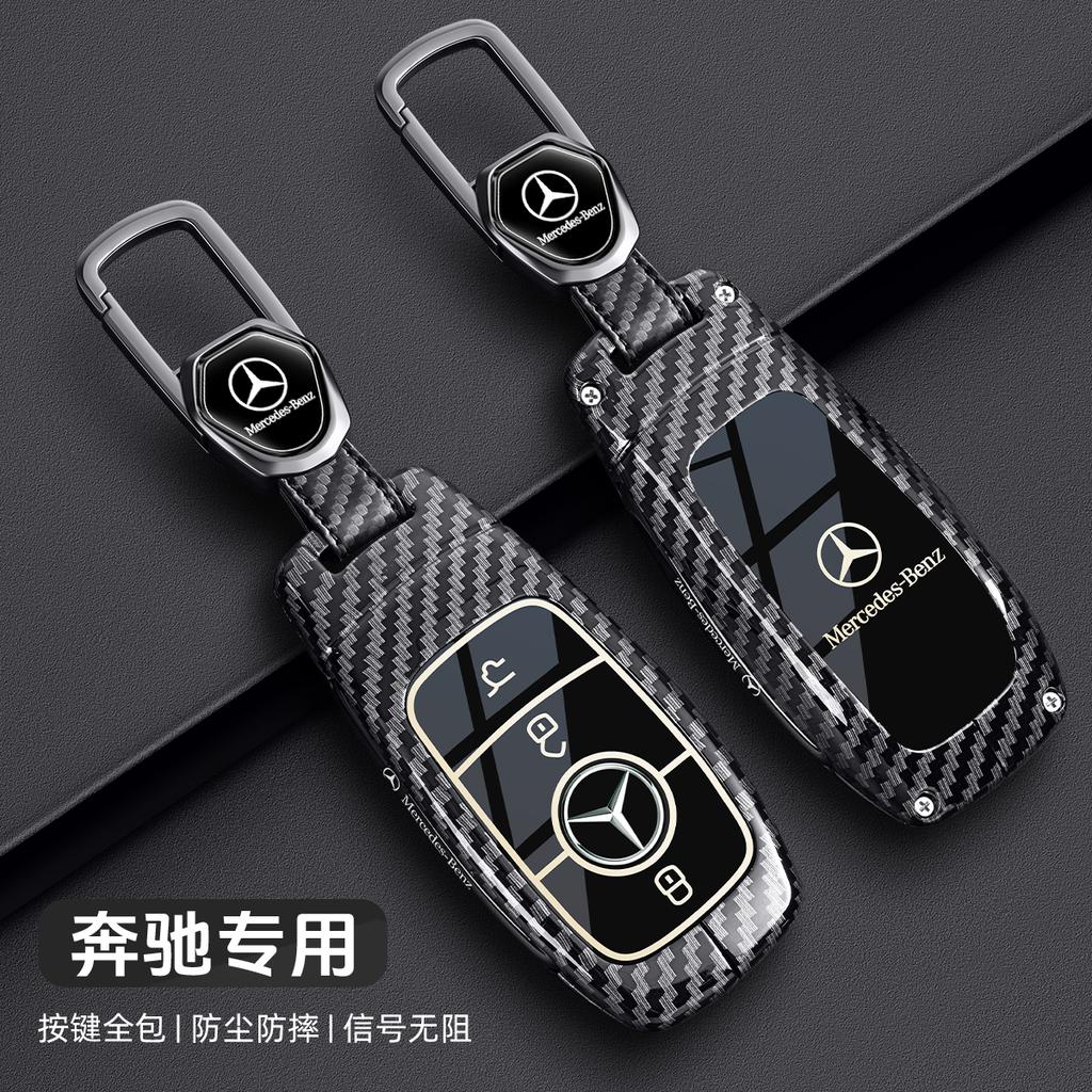 REE4 Car Key Case Cover Key Bag For Mercedes Benz A C E S G Class GLC CLE CLA GLB GLK GLS Protect Set Accessories