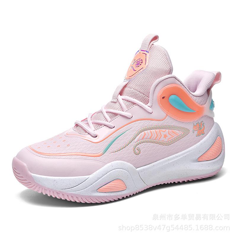 New high-quality mandarin duck leather basketball shoes couple breathable actual combat sports shoes student men's and women's shoes