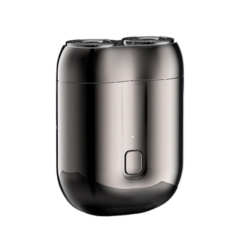 Mini Portable Double Head Electric Shaver Magnetic Suction Head Rechargeable Type-C Rapid Charging Ipx7 Waterproof серый