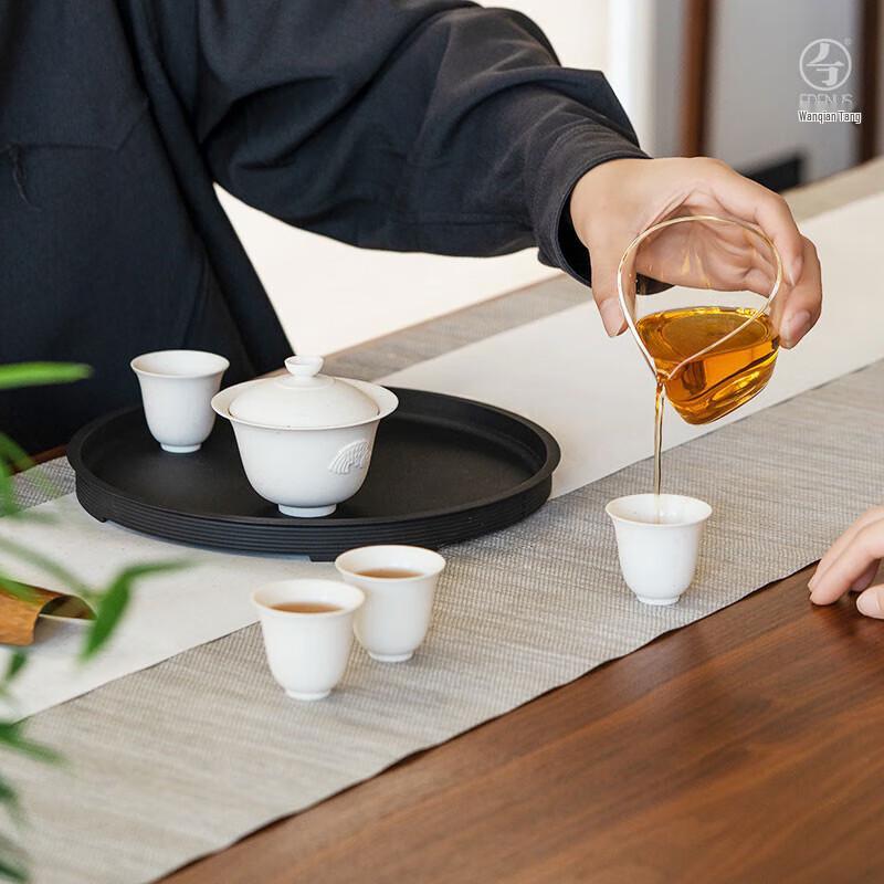 Wanqiantang Fish Design Ceramic Gaiwan Tea Set Gift Box