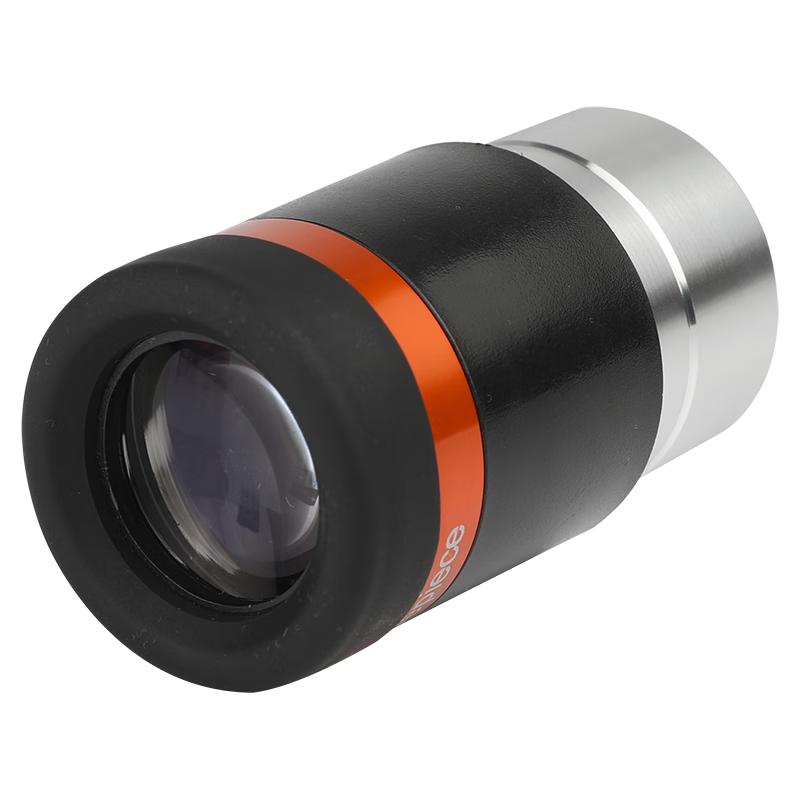Oculaire de télescope grand-angle asphérique 62° Celestron