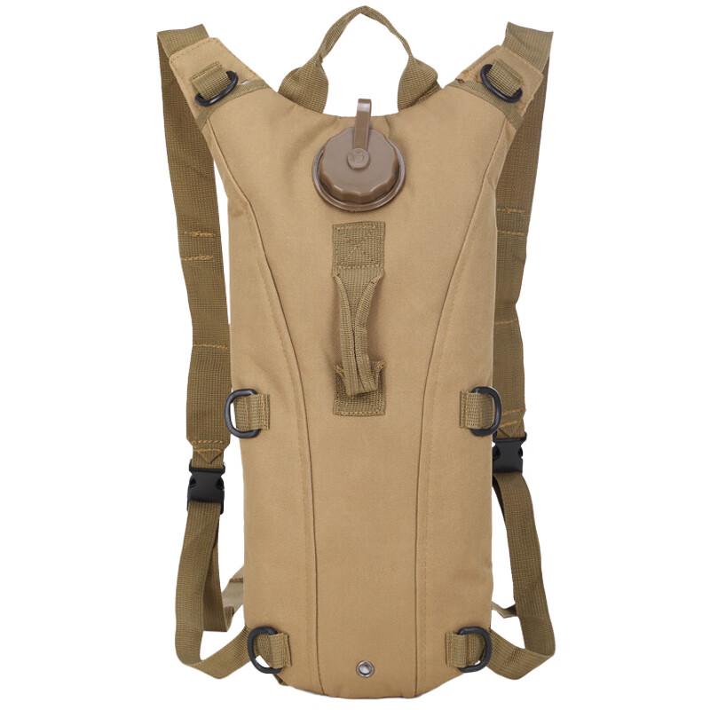 Bing Zhi You 3L Camouflage Outdoor Hydration Backpack