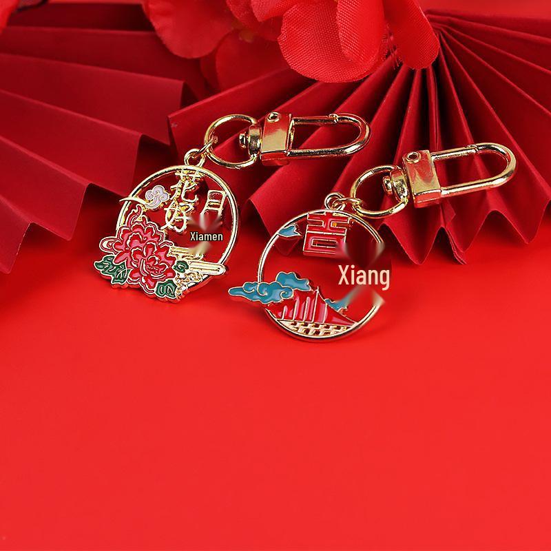 Porte-clés Pendentif Auspicieux Dragon & Phénix - Poisson Koi Cadeau du Nouvel An
