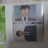 Detektiv Conan Bromide Del 2 Til Salgs