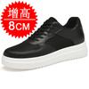 Men's shoes inner height increase 10cm board shoes invisible height increase shoes 8CM white shoes men's 6 sports shoes casual shoes men's