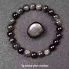 Jingde Jewelry Natural Agate Bracelet: Single-Loop Crystal Stone for Men and Women
