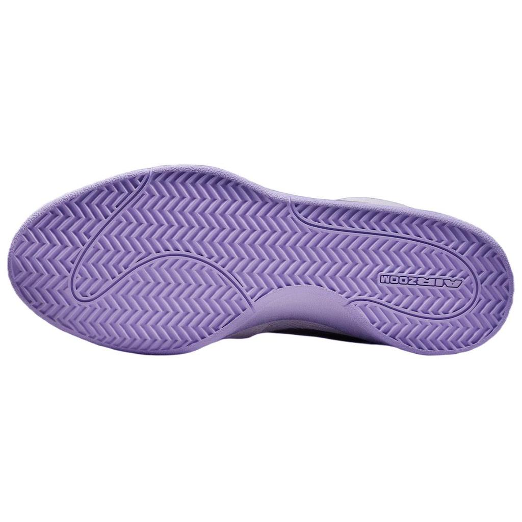 Nike Kniha 1 Sluncem vyšisované pánské tenisky Fialová Sotva-hroznová Daybreak FJ4249-500