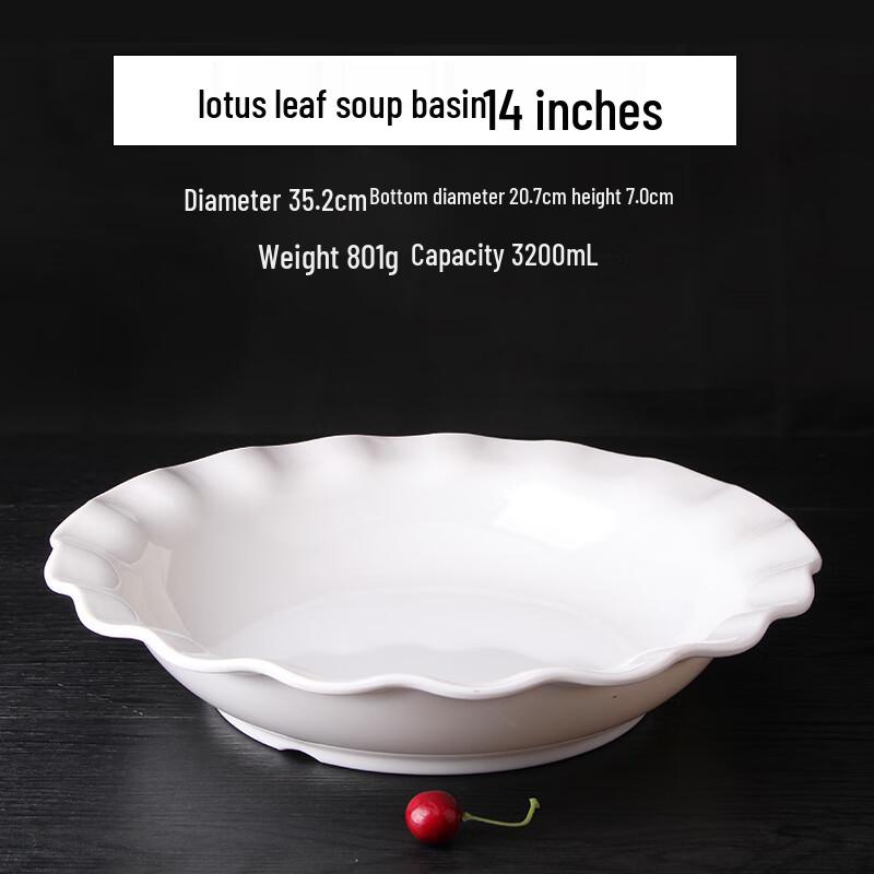 Qianxing A8 Melamine Lotus Leaf Soup Bowls