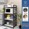 Milin 4-Tier Nordic Floor Storage Rack for Microwave Oven