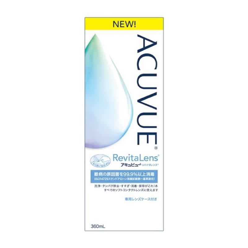 

Линзы AccuVu Revive 360 мл