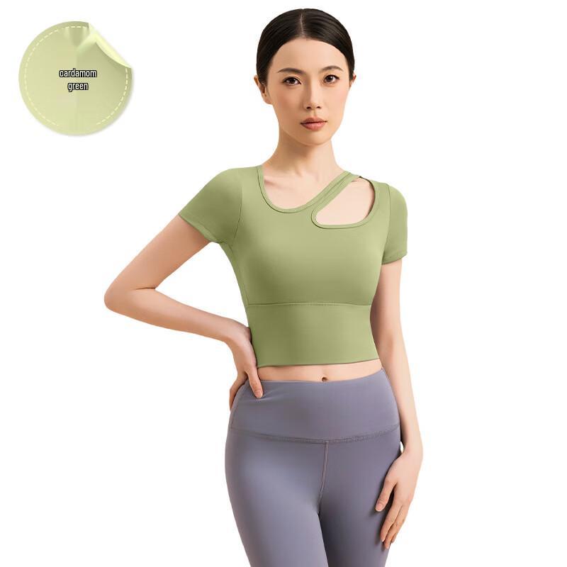 Nuodingxiu Quick-Dry Breathable Yoga T-shirt
