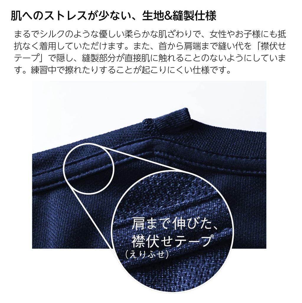 Basketball Short Sleeve Dry Practice Wear Sweat Absorbent Quick Drying Chase the Ball Black XXL Size [Artwork Kobe] T-Shirt