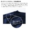 Basketball Short Sleeve Dry Practice Wear Sweat Absorbent Quick Drying Chase the Ball Black XXL Size [Artwork Kobe] T-Shirt