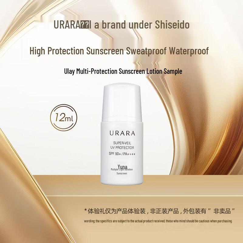 Urara Multi-Defense SPF50+ PA++++ Солнцезащитный крем и праймер 12 мл