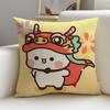 Playful YYier BubuS Cushion Cover Breathable and skinfriendly linen pillowcase square removable and washable cushion