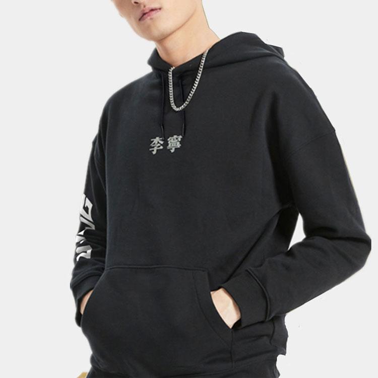 Li Ning Letter Print Hooded Sports Sweatshirt Men sweatshirt Black AWDRC91-1