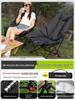 Heightened Moon Chair: Outdoor Folding Adjustable Recliner for Camping, Beach, Fishing, and Picnic.