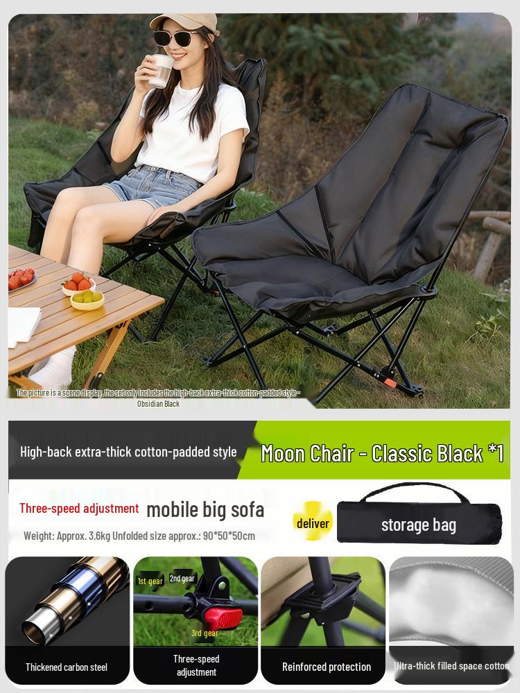 Heightened Moon Chair: Outdoor Folding Adjustable Recliner for Camping, Beach, Fishing, and Picnic.