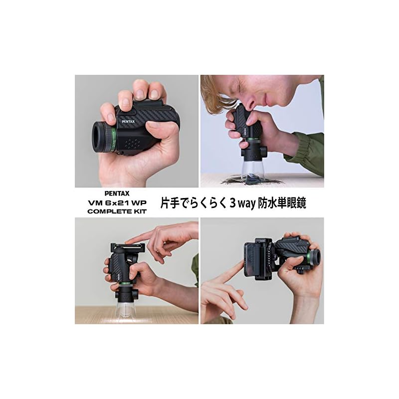 PENTAX VM 6x21 WP Monocular [For Theater, Museums, and Travel] [Focuses At a Distance of 70cm] [Highly Waterproof] [Easy One-Handed Operation]