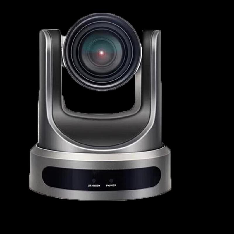 ZTE ZXV10 U212DC HD Video Conference Camera (CN version)