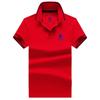 TrendHub Polo Shirt Men New High Quality Cotton Mens Short Sleeve Solid Color Embroidery Casual Polo Shirt