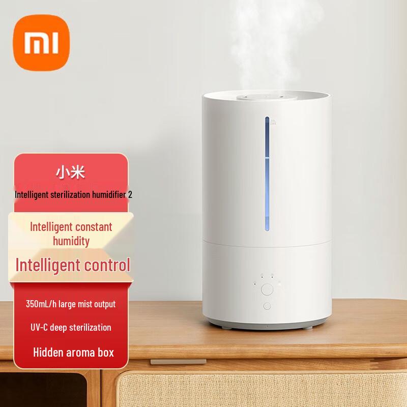 Xiaomi Smart Sterilizing Humidifier 2 CN plug (adapter included)