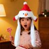 Non-Toxic Funny And Moving Cartoon Airbag Snowman Old Man Christmas Hat Christmas Decorations Christmas Parties Gifts