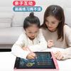 8.5/10/12 Inch LCD Writing Tablet Digital Drawing Tablet Handwriting Pads Portable Electronic Tablet Board Ultra-thin Board
