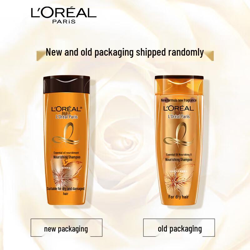 L'Oreal Essential Oil Nourishing Shampoo & Conditioner Set