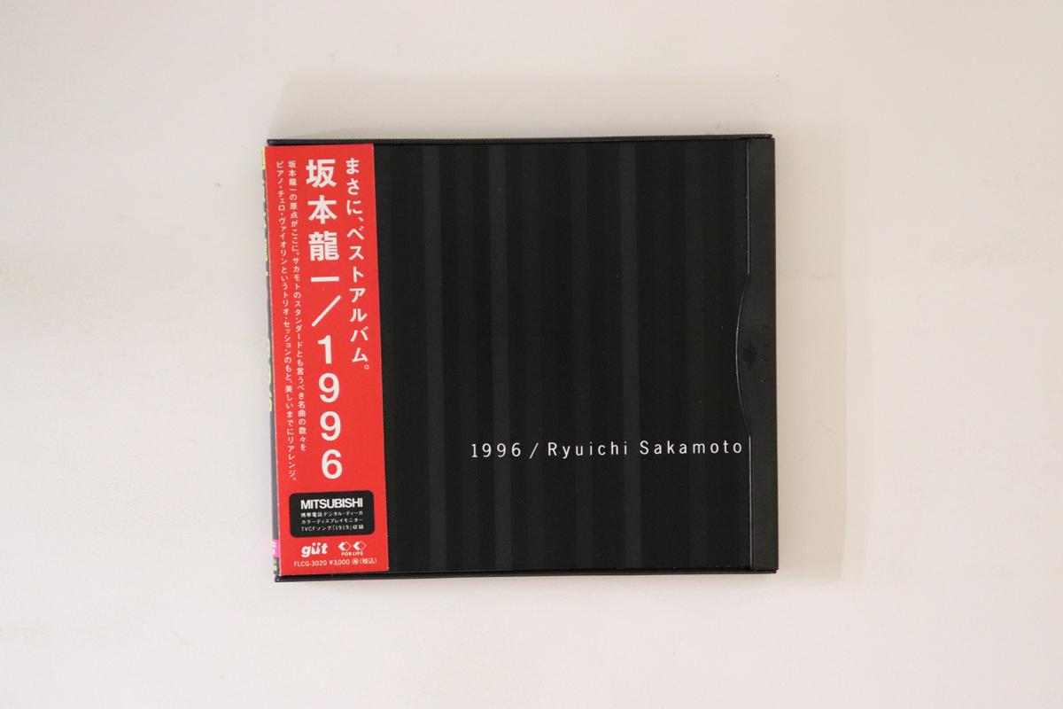 

CD РЮИЧИ САКАМОТО - 1996 FLCG3020PROMO GUT 1996 Япония Оби Японская Поп/Рок Б/У