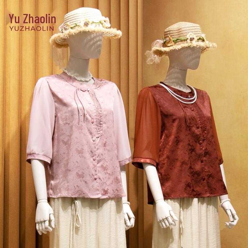 YUZHAOLIN Women s Summer New Chinese Style Loose Blouse 5XL