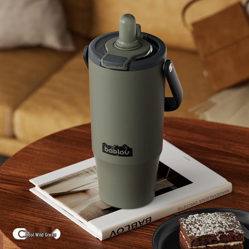 BabloV Large Insulated Stainless Steel Straw Bottle