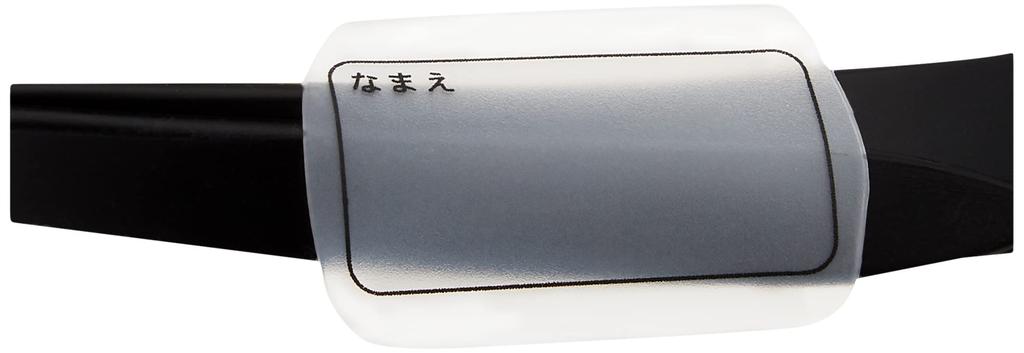 Swans Yüzme Çocuklar İçin Yeşil Renkte Yapılmıştır, Flash Turuncu, Aynalı Lens SJ-24M G/OR Gözlükler, Japonya, Aynalı, 6-12,