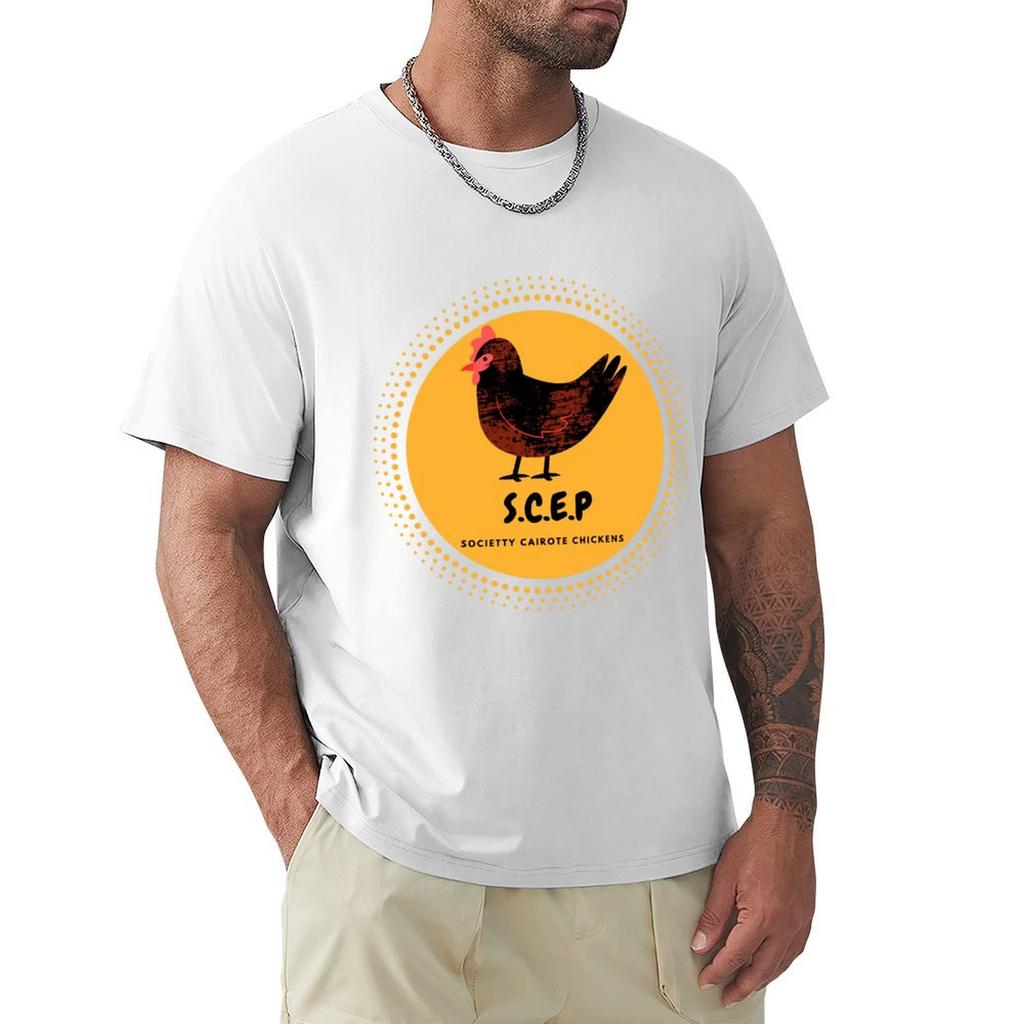 Oss117 Society Cairote Chickens Tshirt Fashion Casual Short Sleeve Top