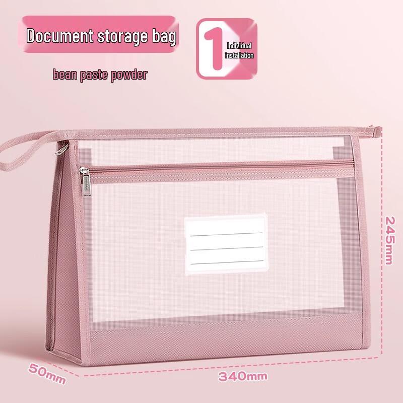 Student Portable A4 Double-Layer Mesh File Organizer