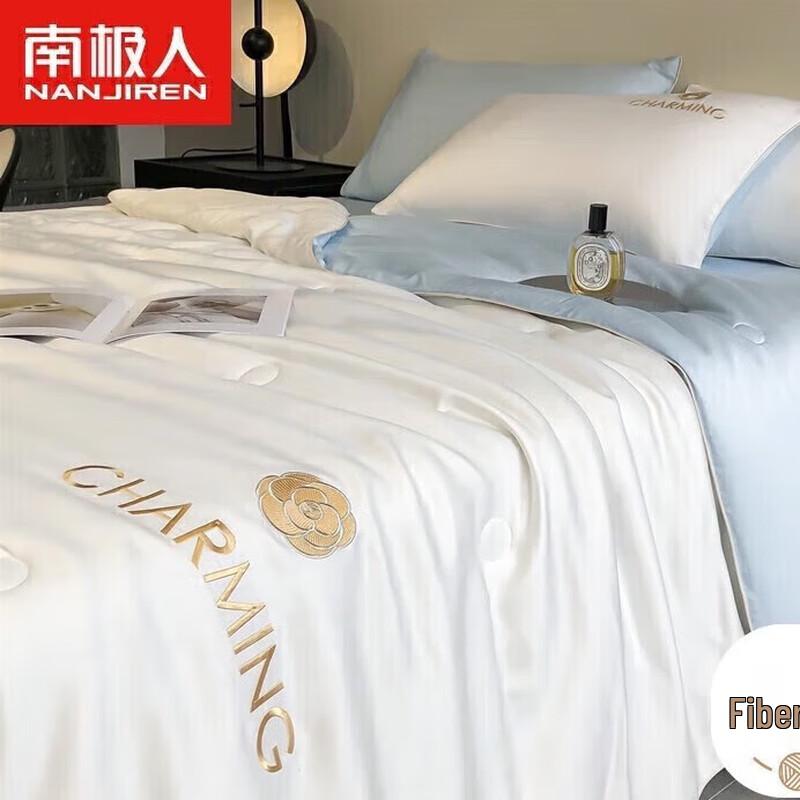 

Nanjiren Tencel-Like Embroidered Summer Comforter