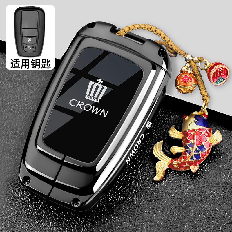 2024 New Crown Land Release Keycase 12/13/14/16th Generation Toyota Crown Car Special Premium Shell Buckle