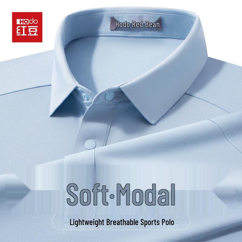 Hodo Men s Soft Modal Business Casual Short-Sleeve Polo Shirt XL