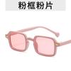 Vintage Square Sunglasses Woman Mirror Retro Rivet Yellow Glasses Female Brand Designer Fashion Black Shades UV400