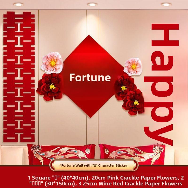 

Wedding Decoration Kit Bedroom Decorative Wall Stickers Bride s Room Simple Style Festive Supplies Gift Brand Autumn Color