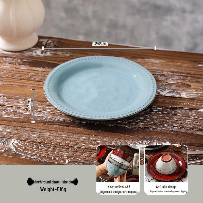 

European Style Ceramic Flat Dinner Plate