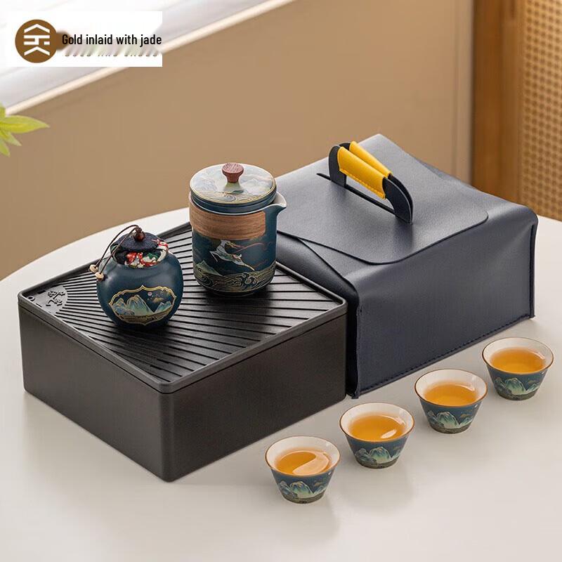 Gold Inlaid Jade Ceramic Portable Outdoor Travel Tea Set