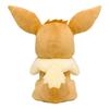 Center Original Plush 31 x 34 x 26 cm x W x Pokémon Toy, Life-Size Eevee, Standard, (H D)