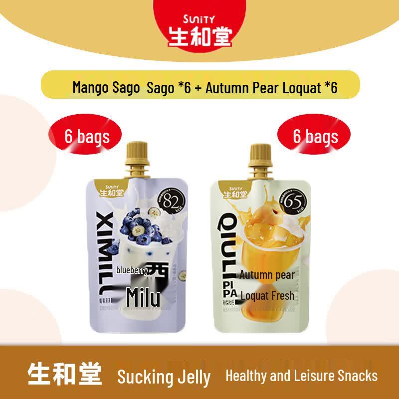 Shengtang Assorted Drinkable Jelly Snack